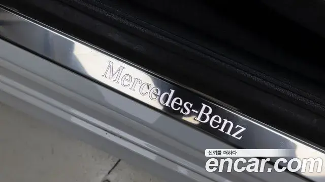 Mercedes-Benz CLE-Class 2024 — Photo 3/19