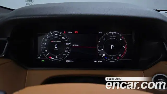 Land Rover Range Rover Velar 2020 — Şəkil 12/30