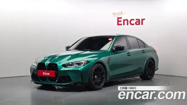 BMW M3 2021 — Şəkil 17/20