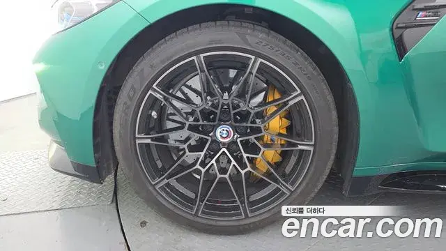 BMW M3 2021 — Şəkil 15/20