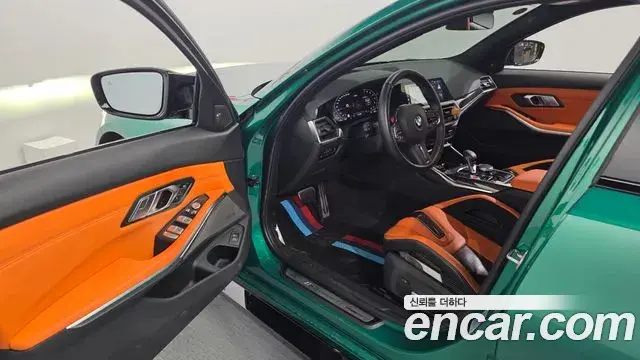 BMW M3 2021 — Şəkil 5/20