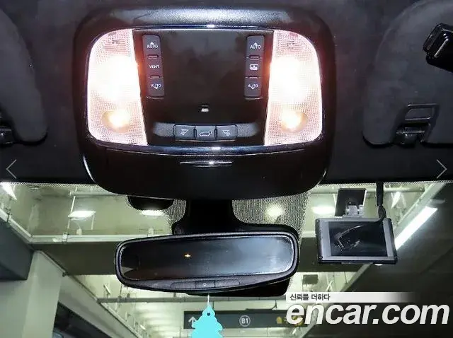 Jeep Grand Cherokee 2021 — Photo 14/20