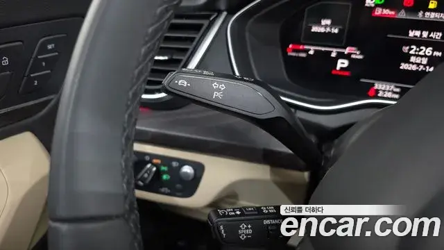 Audi Q5 2022 — ფოტო 5/34