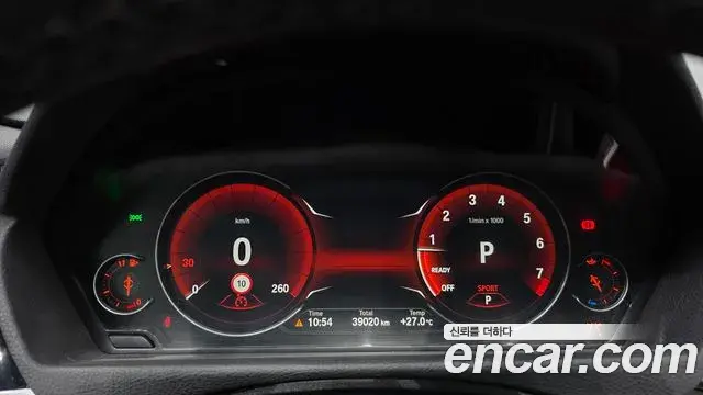 BMW 4 Series 2019 — Şəkil 16/32
