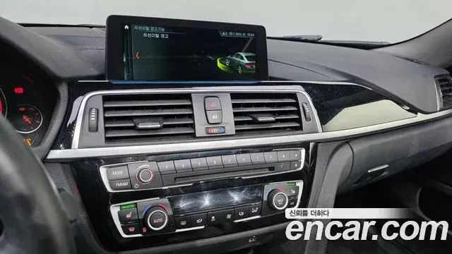 BMW 4 Series 2019 — Şəkil 12/32