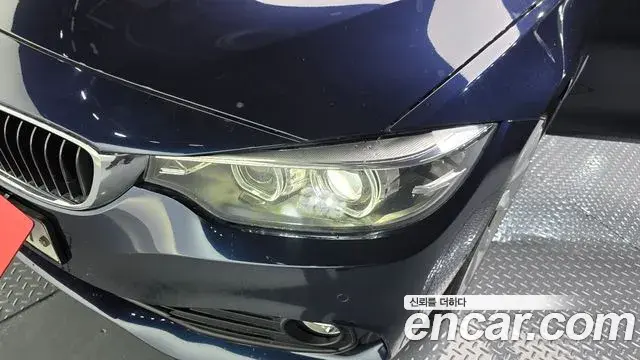 BMW 4 Series 2019 — Şəkil 9/32