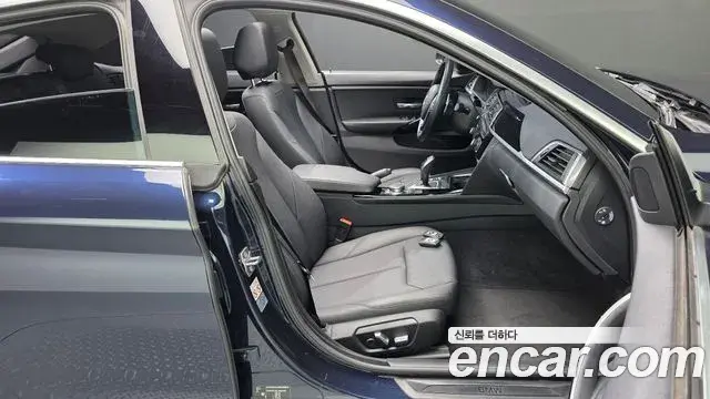 BMW 4 Series 2019 — Şəkil 5/32