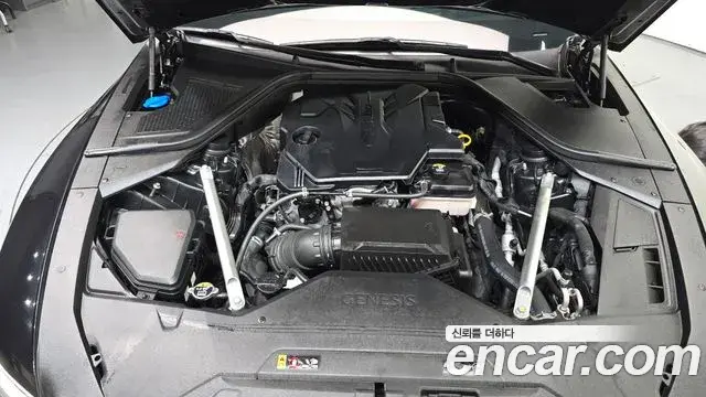 Genesis G80 2021 — ფოტო 1/40