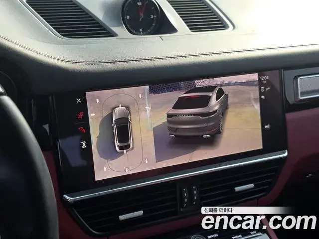 Porsche Cayenne 2022 — Şəkil 14/20