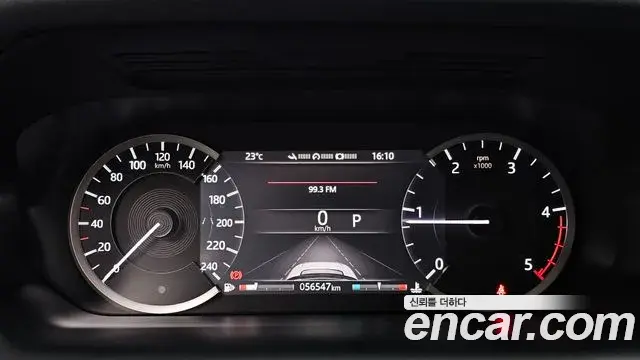 Land Rover Discovery Sport 2020 — Photo 8/35