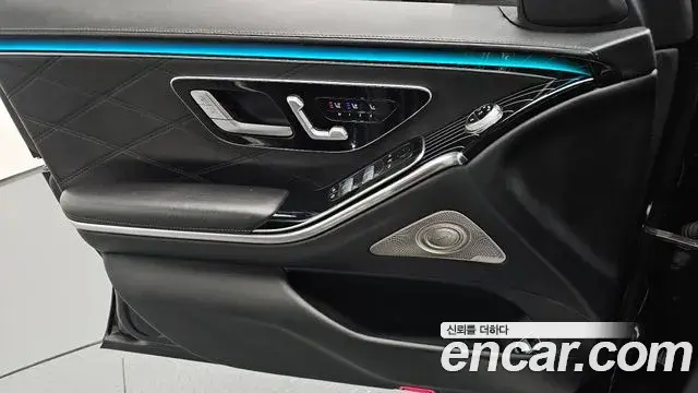 Mercedes-Benz S-Class 2022 — ფოტო 12/35