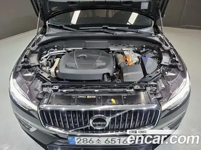 Volvo XC60 2021 — Şəkil 3/20