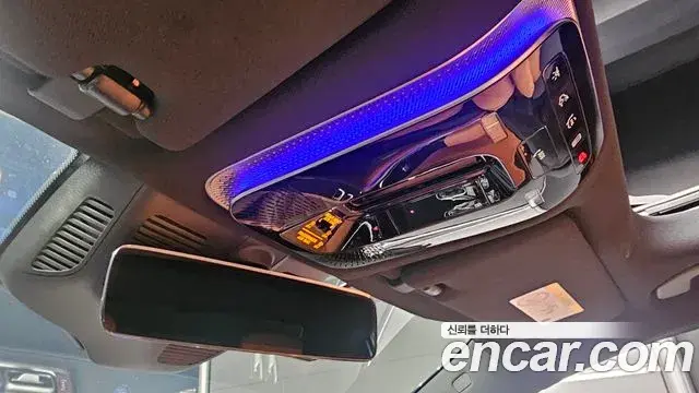 Mercedes-Benz S-Class 2025 — ფოტო 4/32