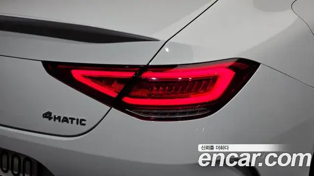 Mercedes-Benz CLS-Class 2020 — Şəkil 16/30