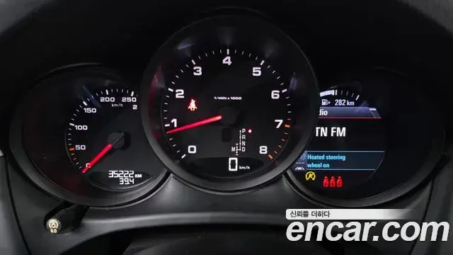 Porsche Macan 2019 — Şəkil 16/31
