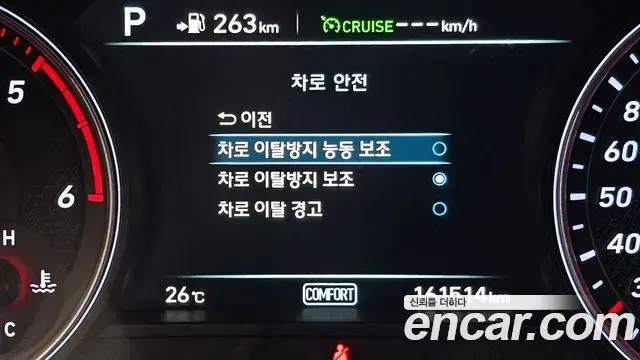 Genesis G70 2018 — ფოტო 26/35