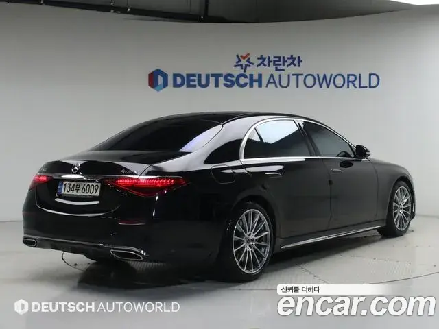 Mercedes-Benz S-Class 2021 — Photo 16/20