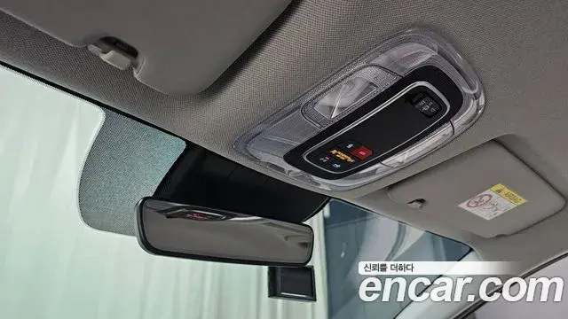 Hyundai Avante 2022 — Photo 19/20