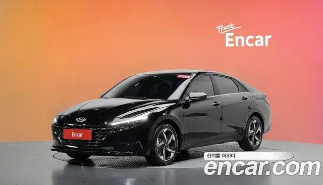 Hyundai Avante, 2022