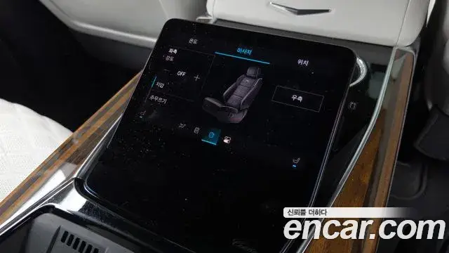 Cadillac Escalade, 2025