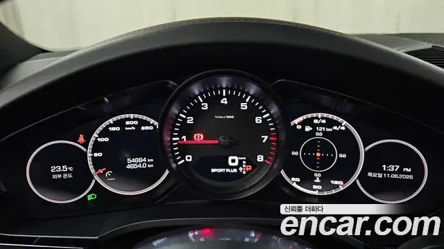 Porsche Cayenne 2020 — Photo 1/34