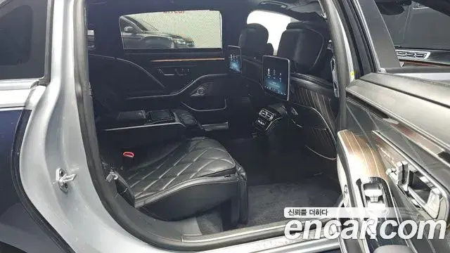 Mercedes-Benz S-Class 2022 — Şəkil 29/32