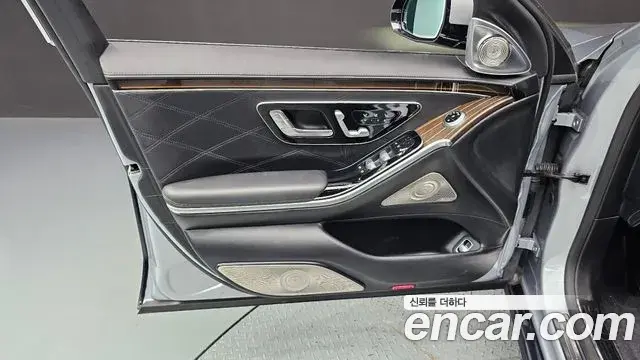 Mercedes-Benz S-Class 2022 — Şəkil 19/32