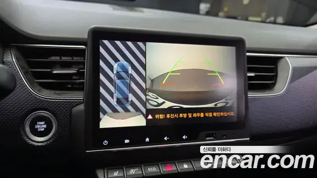 Renault Samsung XM3 2020 — Фото 19/20