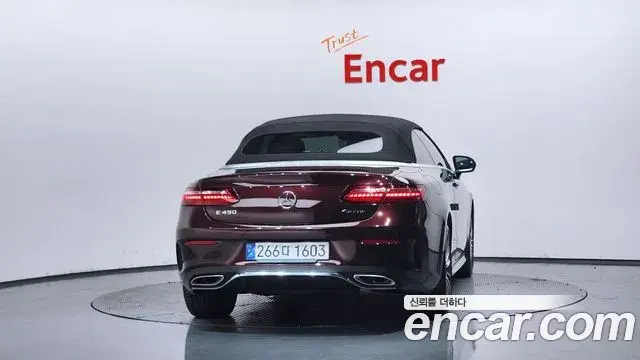 Mercedes-Benz E-Class 2023 — Фото 4/20
