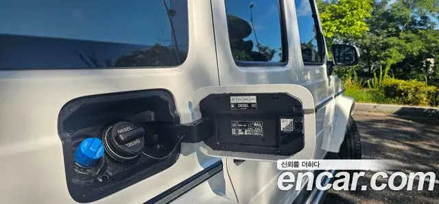 Mercedes-Benz G-Class 2026 — Photo 19/20