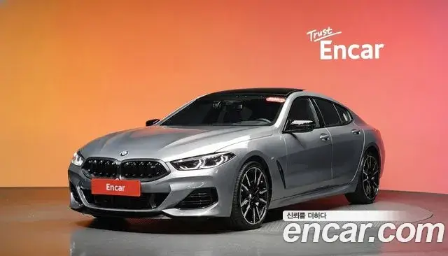 BMW 8 Series, 2025