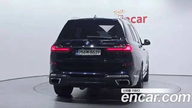 BMW X7 2020 — Photo 7/35