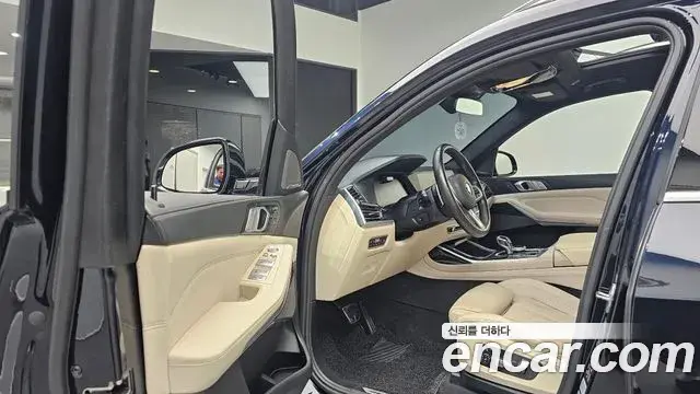 BMW X7 2020 — Photo 14/35