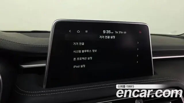 Genesis G70 2020 — Photo 1/20