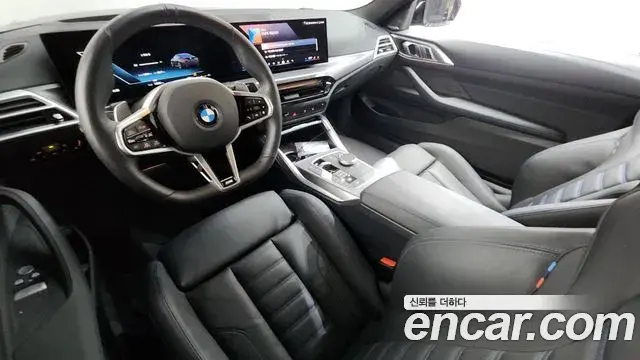 BMW 4 Series 2025 — Photo 7/20