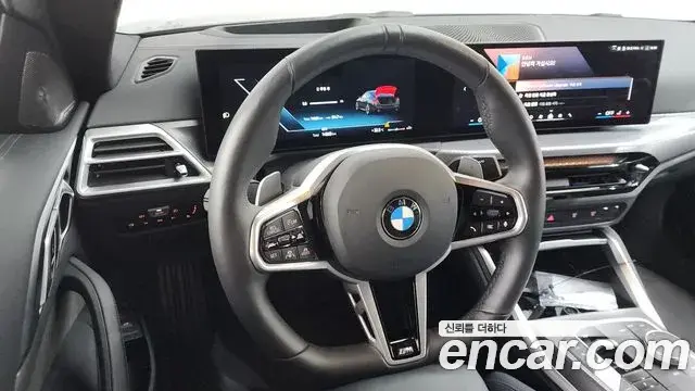 BMW 4 Series 2025 — Photo 2/20