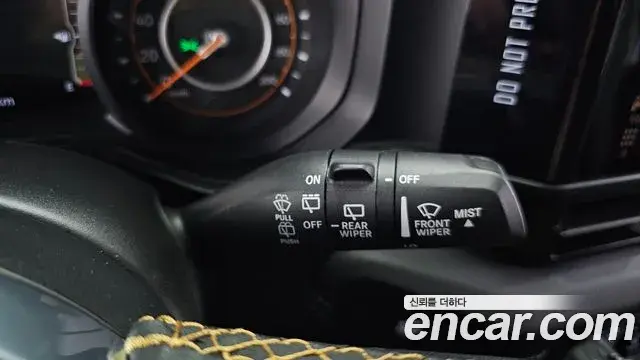 Jeep Wrangler 2024 — Photo 24/30