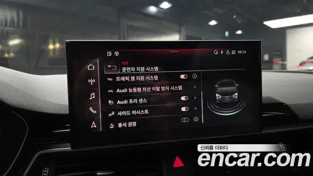 Audi A5, 2020
