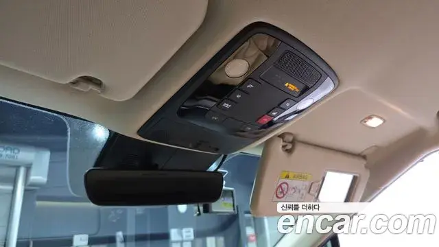 Kia Carnival 2022 — Photo 20/20