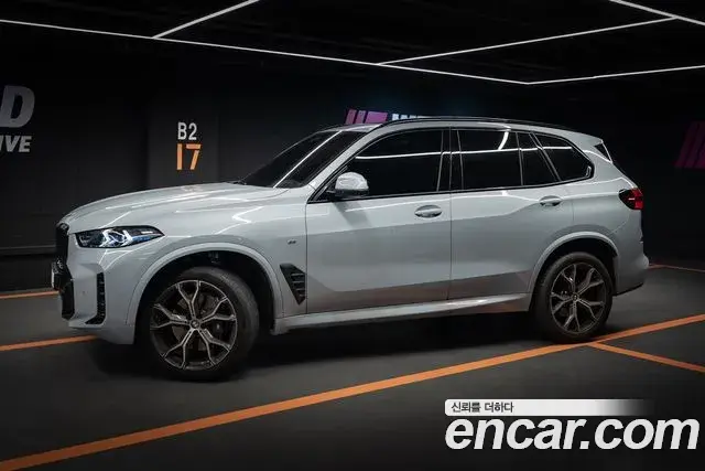 BMW X5 2026 — Şəkil 5/10