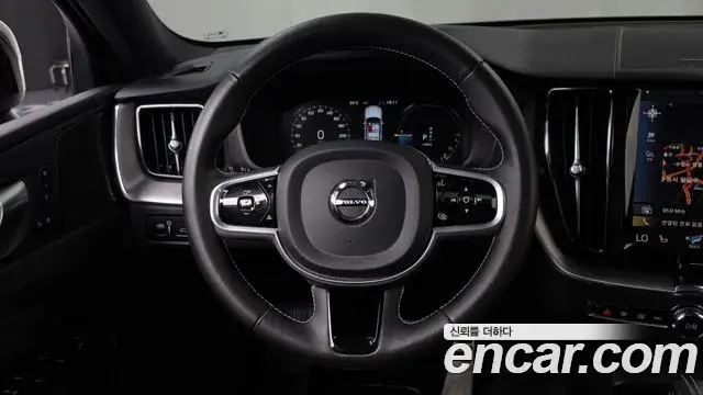 Volvo XC60 2021 — Şəkil 34/36