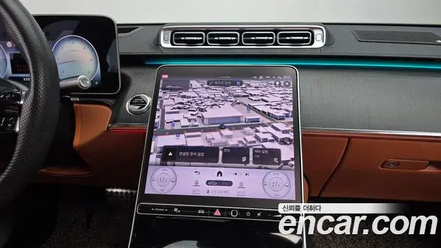 Mercedes-Benz S-Class 2023 — ფოტო 6/20