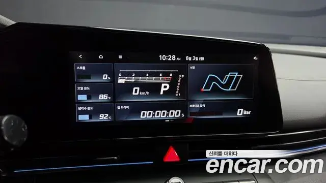 Hyundai The New Avante Hybrid 2021 — Şəkil 12/38