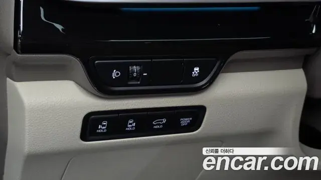 Kia Carnival 2024 — Şəkil 17/41