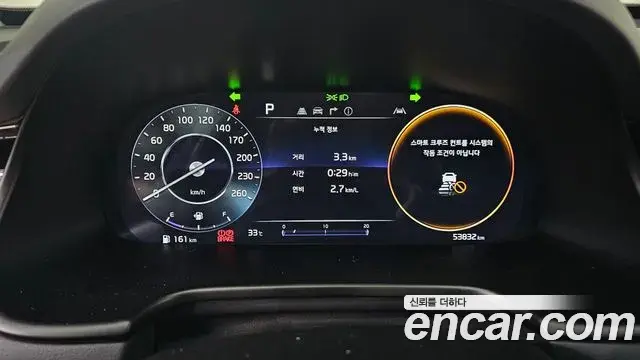 Kia The K9 2024 — Photo 8/20