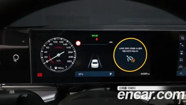Hyundai Grandeur 2022 — Фото 8/20
