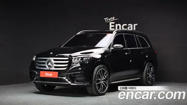 Mercedes-Benz GLS-Class 2025 — ფოტო 23/32