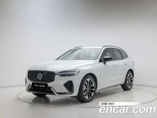 Volvo XC60 2025 — Şəkil 11/19
