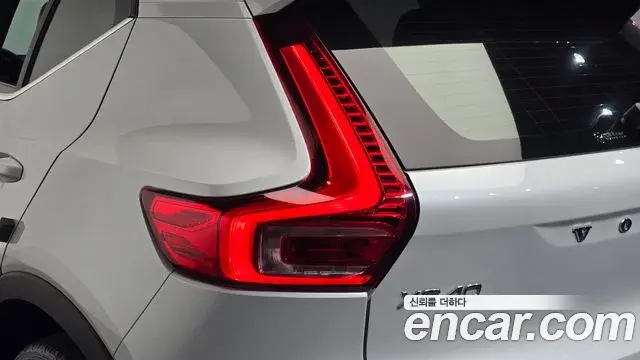 Volvo XC40 2021 — Şəkil 30/30
