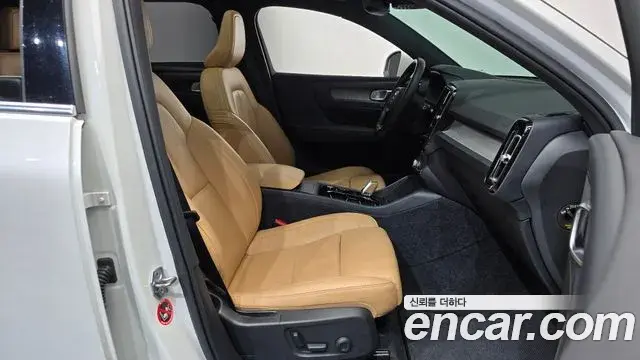 Volvo XC40 2021 — Şəkil 5/30